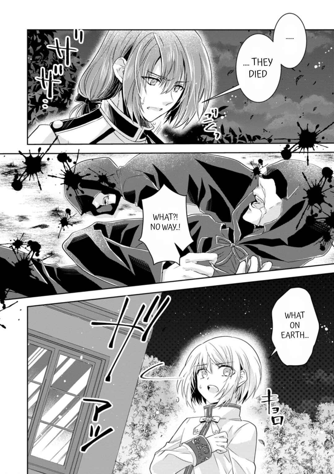 Page 12 Chapter 8 Herscherik R  - The Epic of the Reincarnated Prince