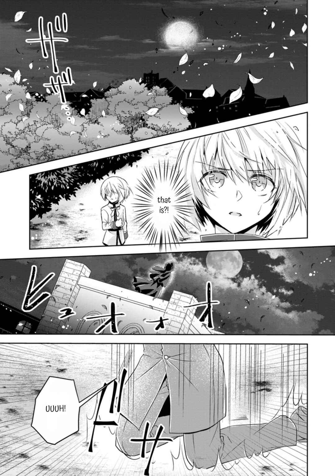 Page 13 Chapter 8 Herscherik R  - The Epic of the Reincarnated Prince