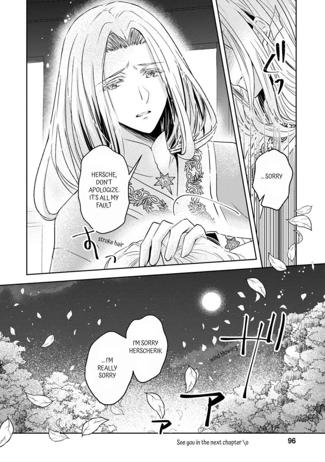 Page 30 Chapter 8 Herscherik R  - The Epic of the Reincarnated Prince