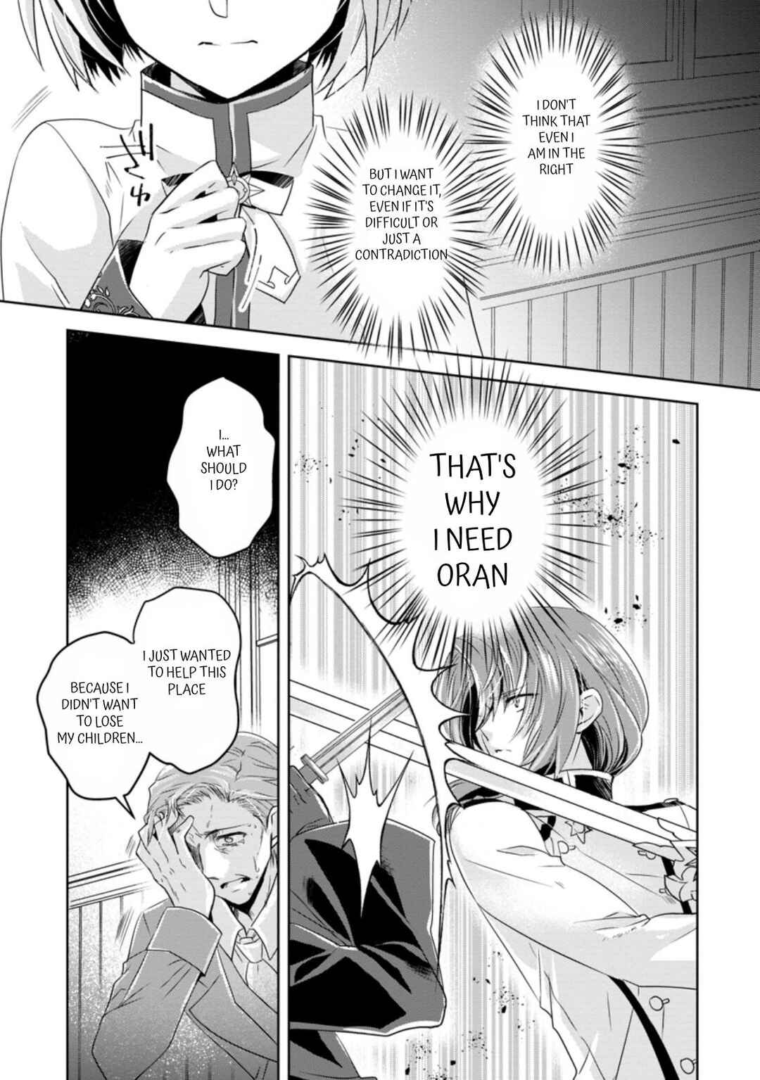 Page 7 Chapter 7.3 Herscherik R  - The Epic of the Reincarnated Prince