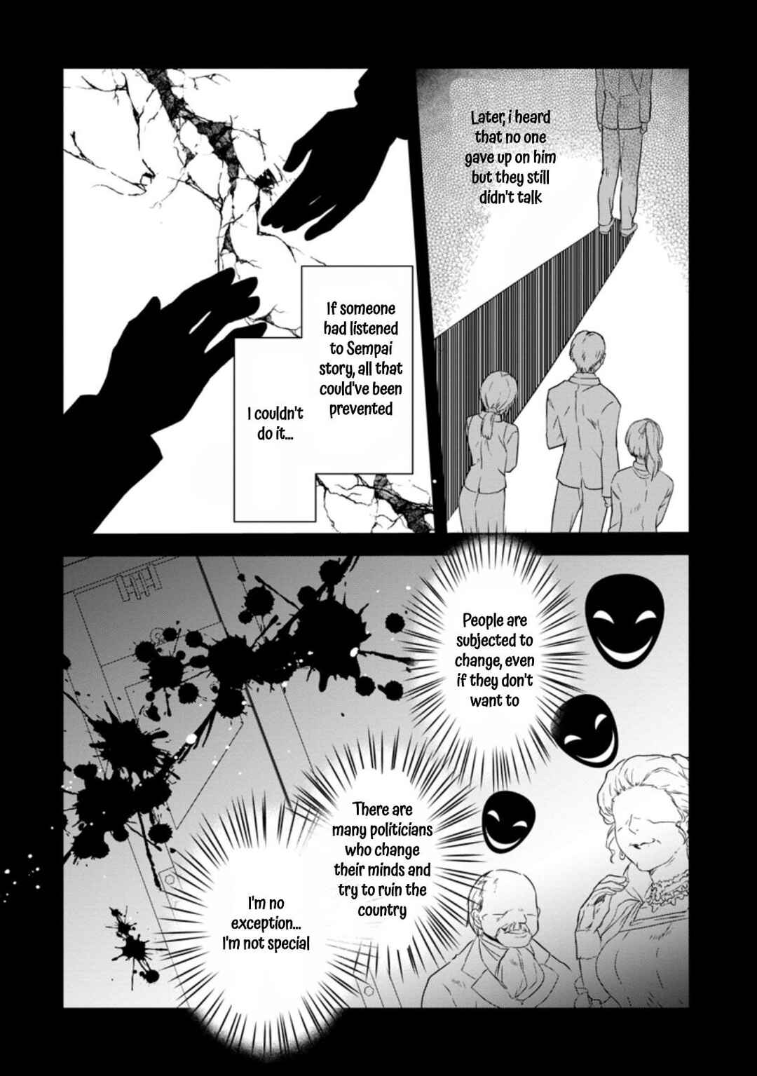 Page 15 Chapter 10 Herscherik R  - The Epic of the Reincarnated Prince