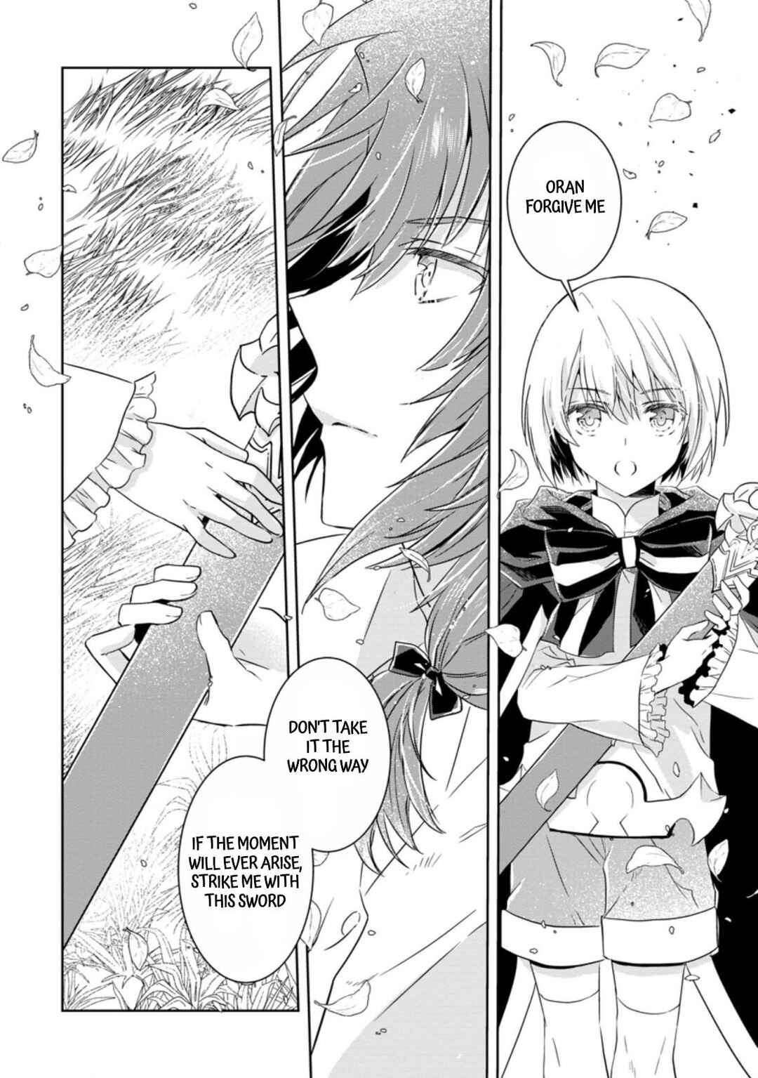 Page 25 Chapter 10 Herscherik R  - The Epic of the Reincarnated Prince