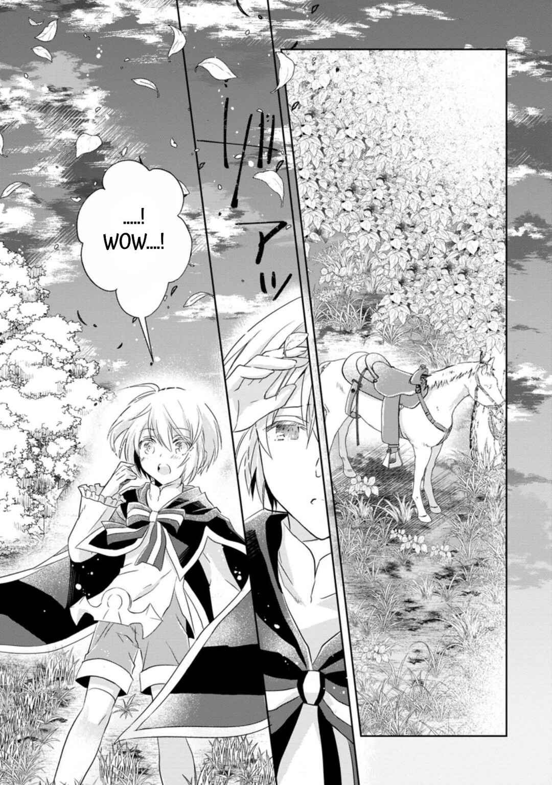 Page 4 Chapter 10 Herscherik R  - The Epic of the Reincarnated Prince