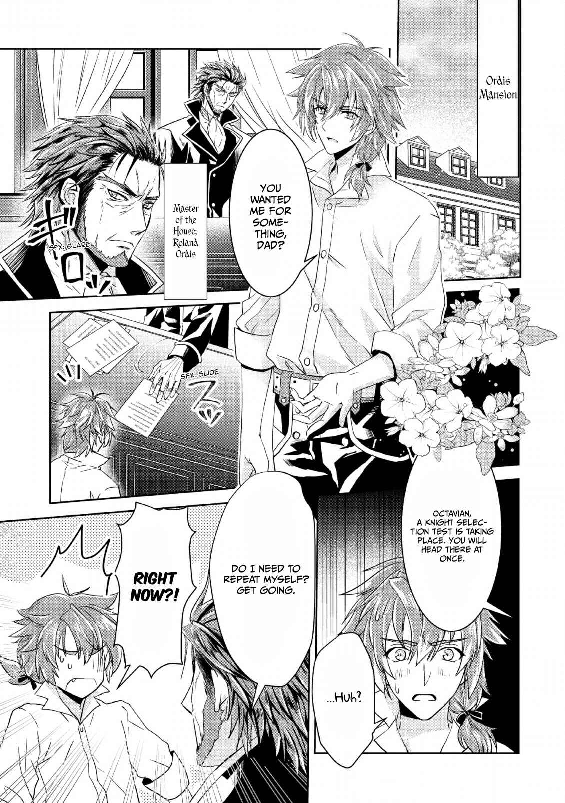 Page 1 Chapter 1 Herscherik R  - The Epic of the Reincarnated Prince