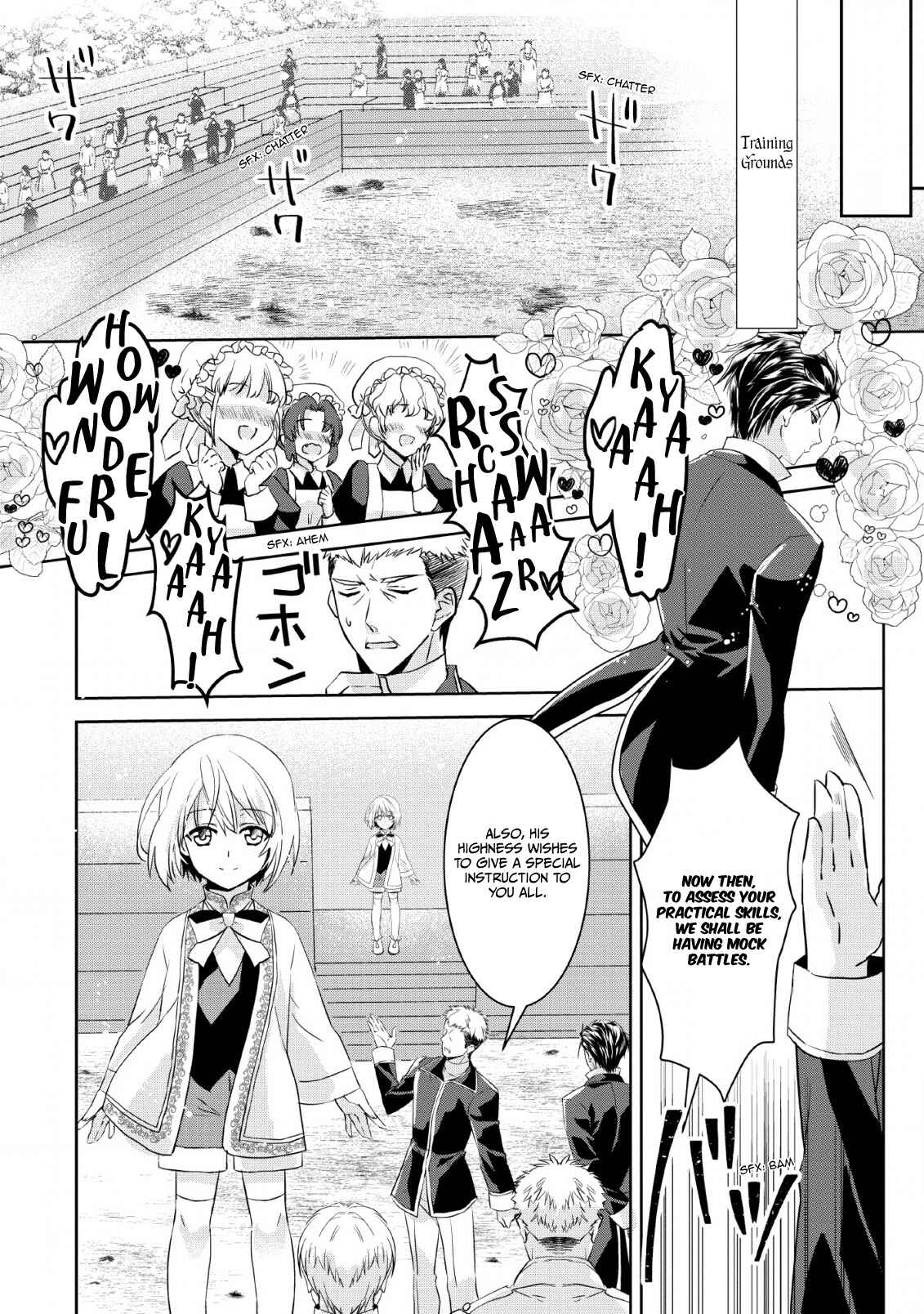 Page 13 Chapter 1 Herscherik R  - The Epic of the Reincarnated Prince