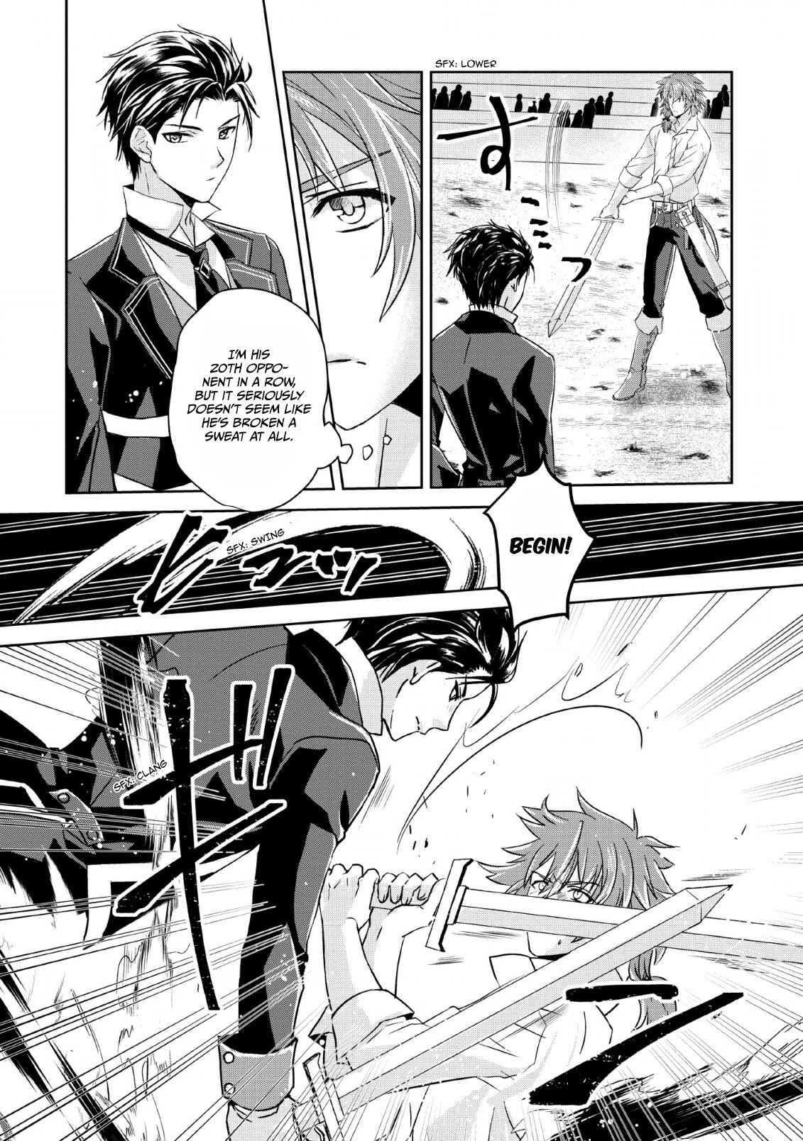 Page 19 Chapter 1 Herscherik R  - The Epic of the Reincarnated Prince