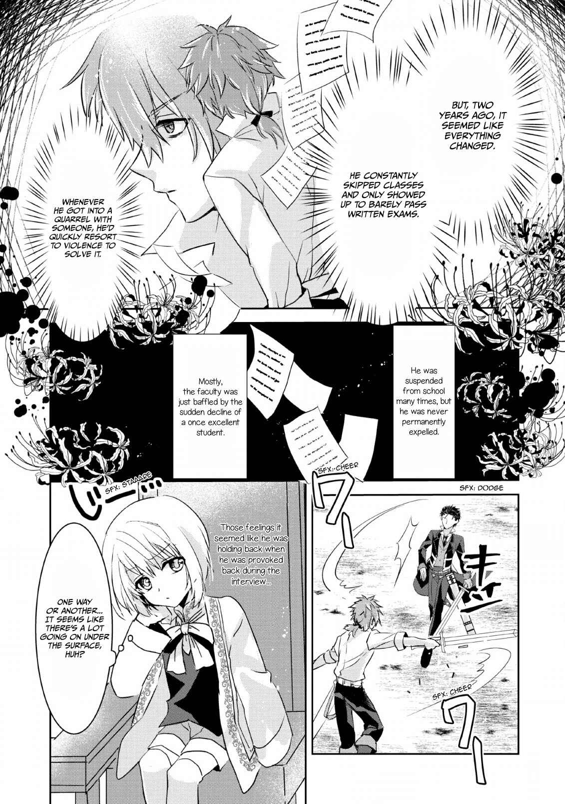 Page 22 Chapter 1 Herscherik R  - The Epic of the Reincarnated Prince