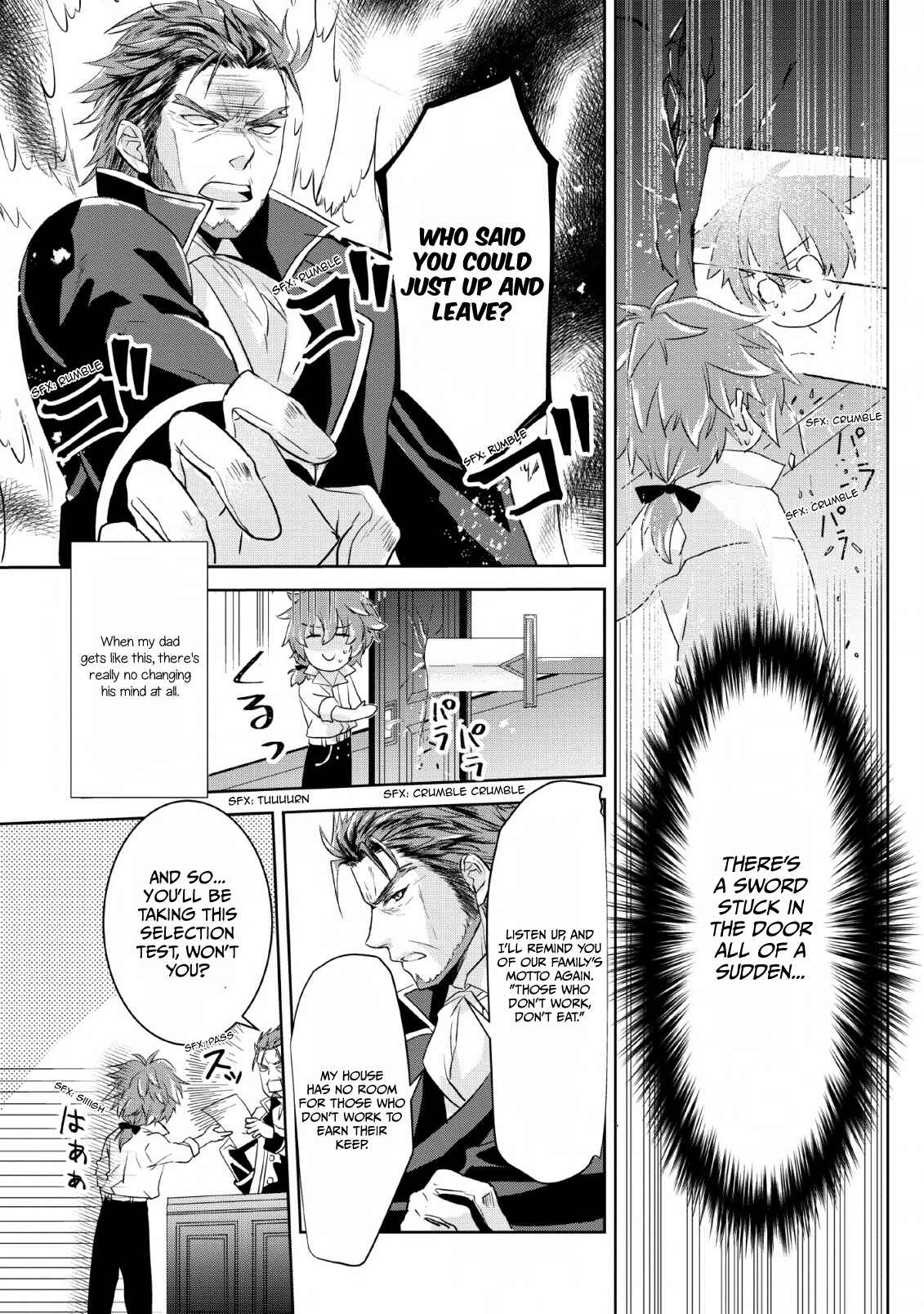 Page 3 Chapter 1 Herscherik R  - The Epic of the Reincarnated Prince