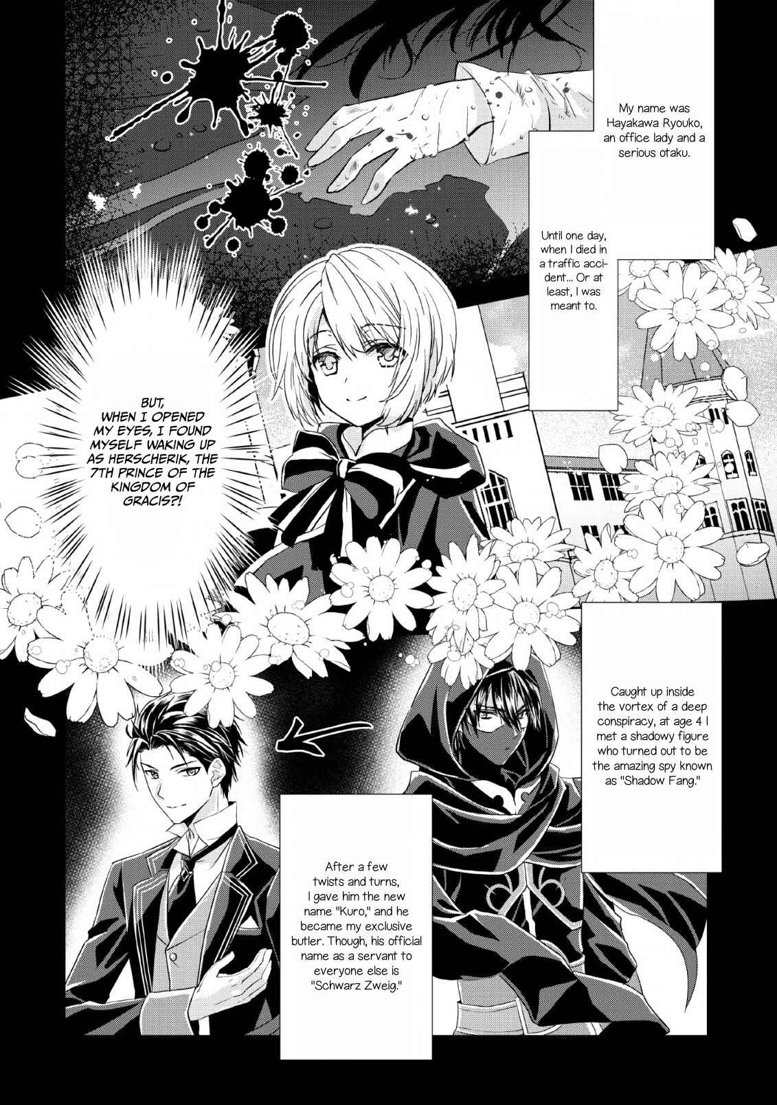 Page 5 Chapter 1 Herscherik R  - The Epic of the Reincarnated Prince
