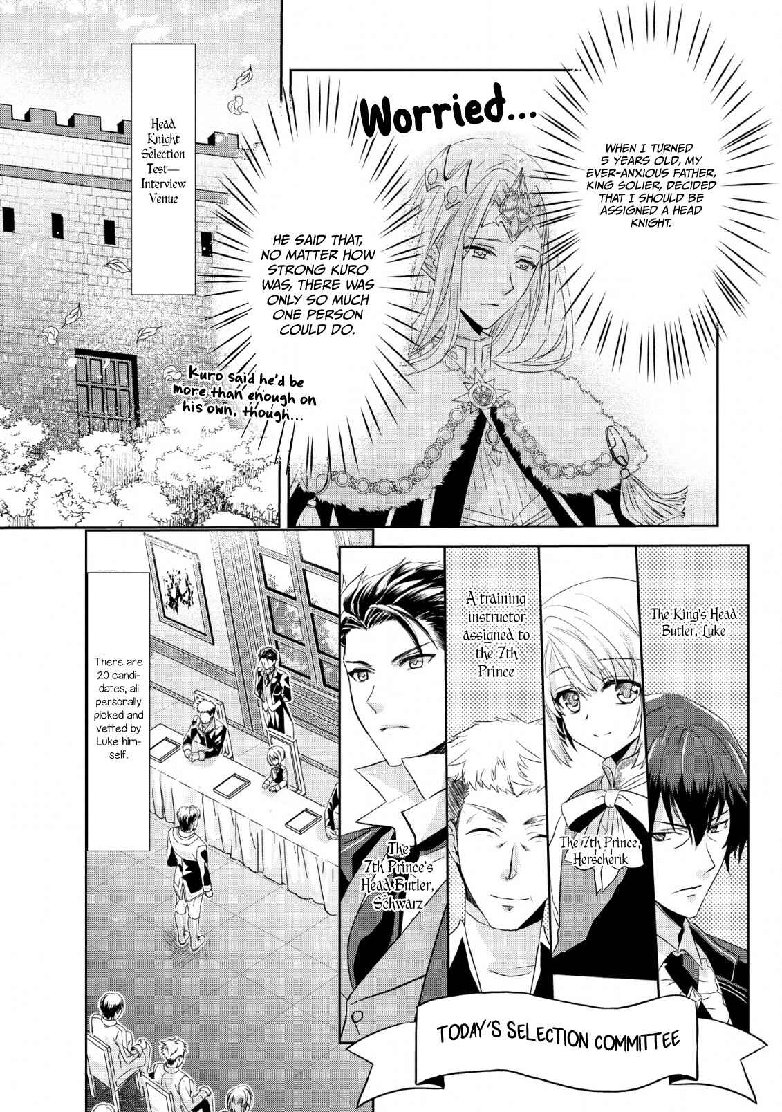 Page 6 Chapter 1 Herscherik R  - The Epic of the Reincarnated Prince