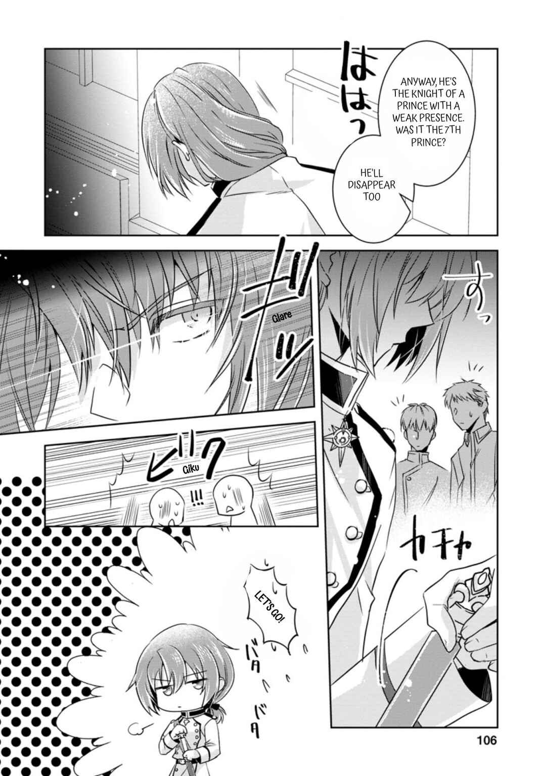 Page 10 Chapter 9 Herscherik R  - The Epic of the Reincarnated Prince