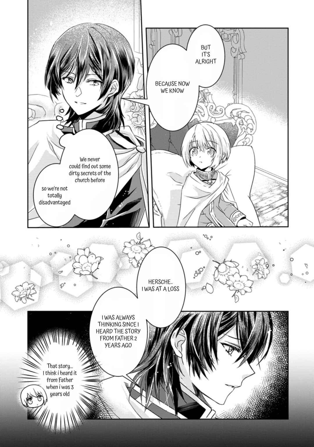 Page 21 Chapter 9 Herscherik R  - The Epic of the Reincarnated Prince
