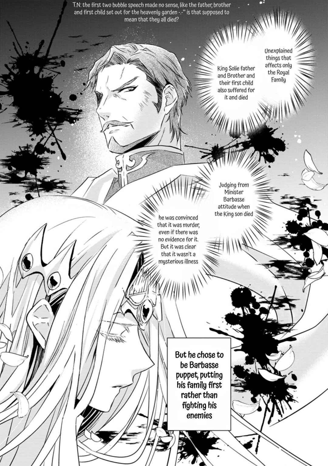 Page 22 Chapter 9 Herscherik R  - The Epic of the Reincarnated Prince