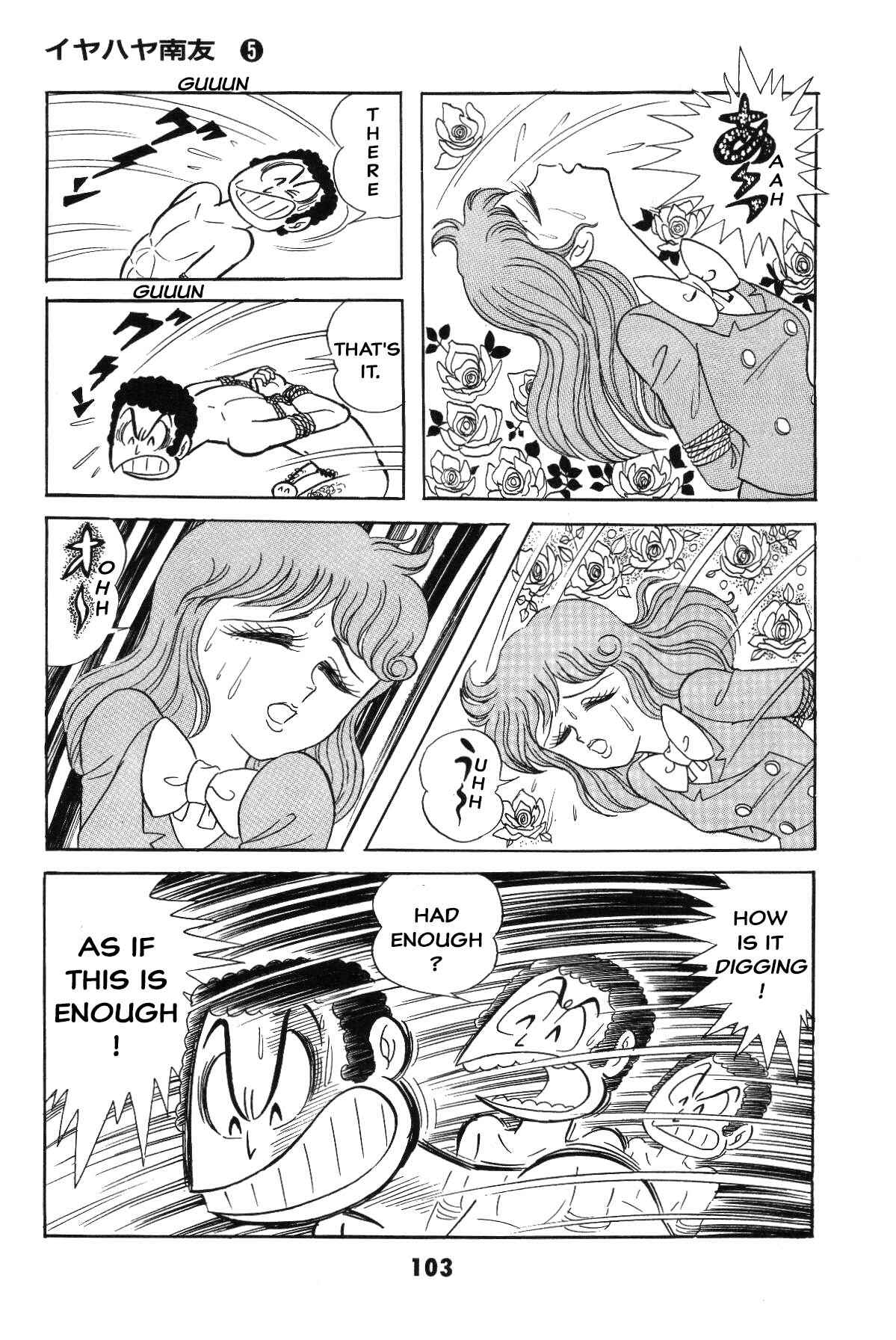 Page 101 Chapter Unknown_c4ec Goodness Gracious Nantomo!