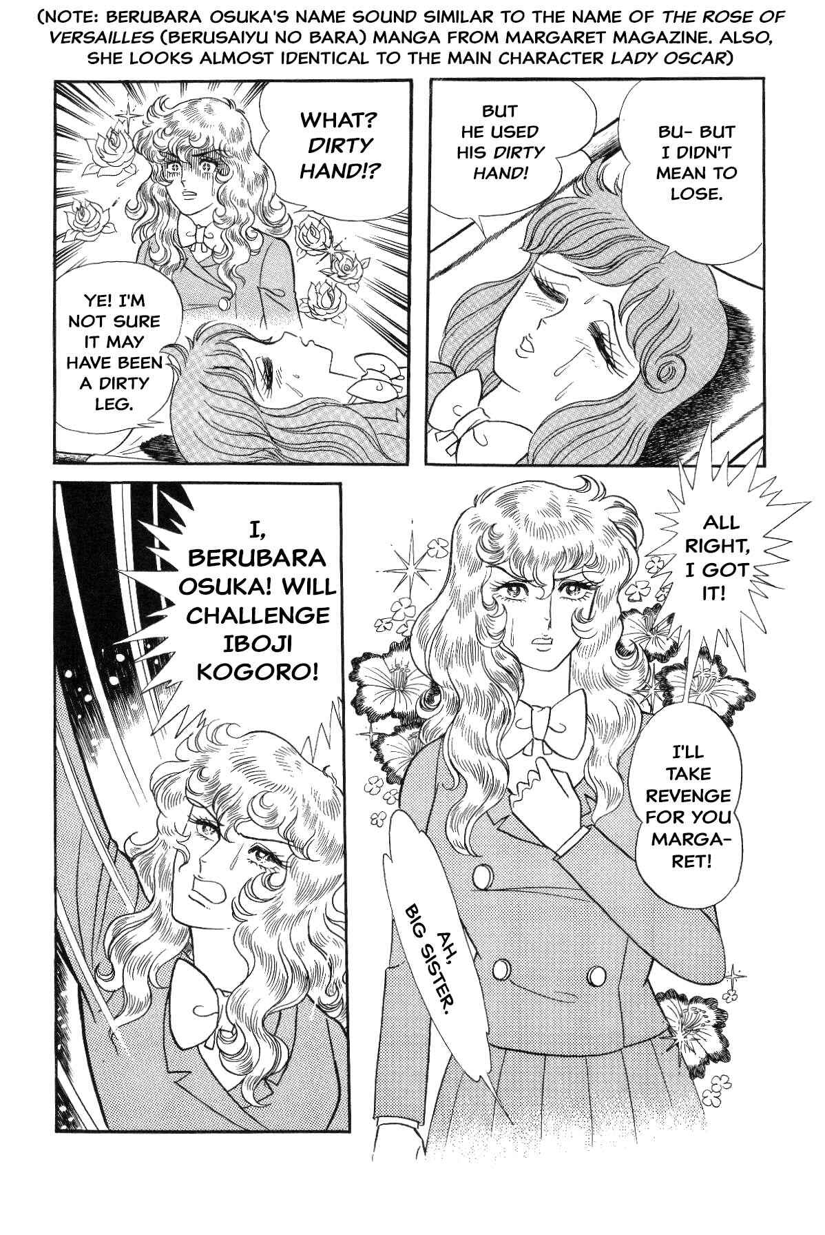 Page 107 Chapter Unknown_c4ec Goodness Gracious Nantomo!