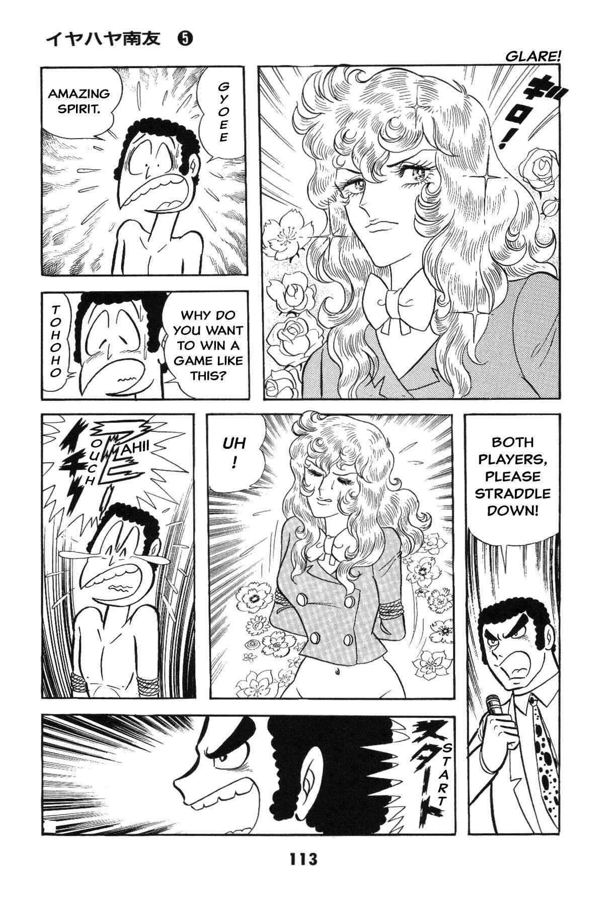 Page 111 Chapter Unknown_c4ec Goodness Gracious Nantomo!