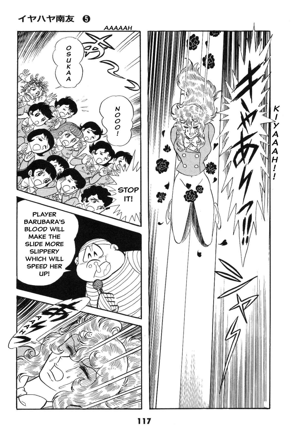 Page 114 Chapter Unknown_c4ec Goodness Gracious Nantomo!