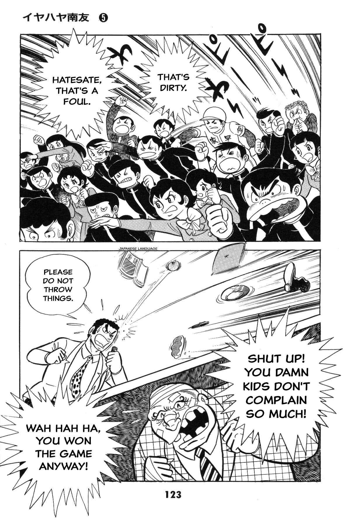 Page 120 Chapter Unknown_c4ec Goodness Gracious Nantomo!