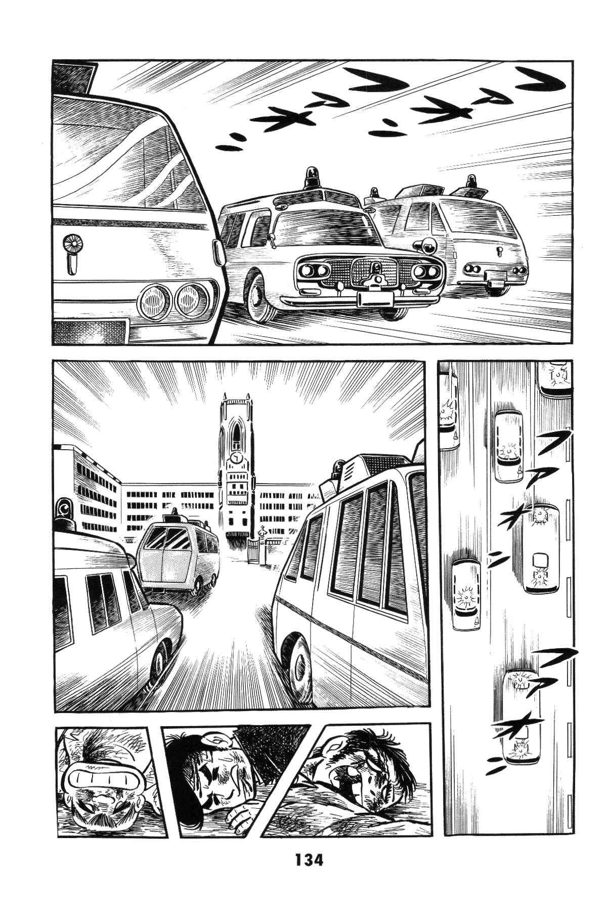 Page 130 Chapter Unknown_c4ec Goodness Gracious Nantomo!