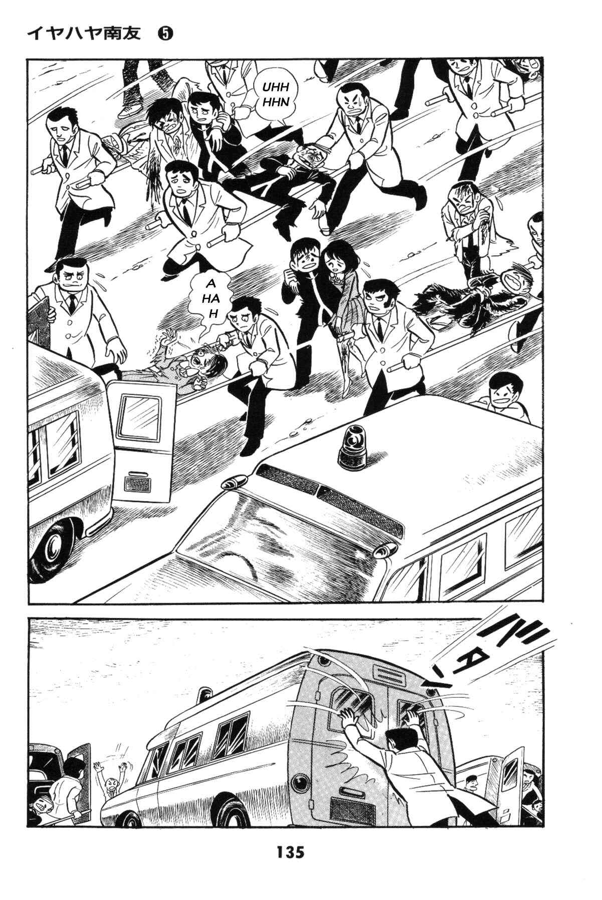 Page 131 Chapter Unknown_c4ec Goodness Gracious Nantomo!