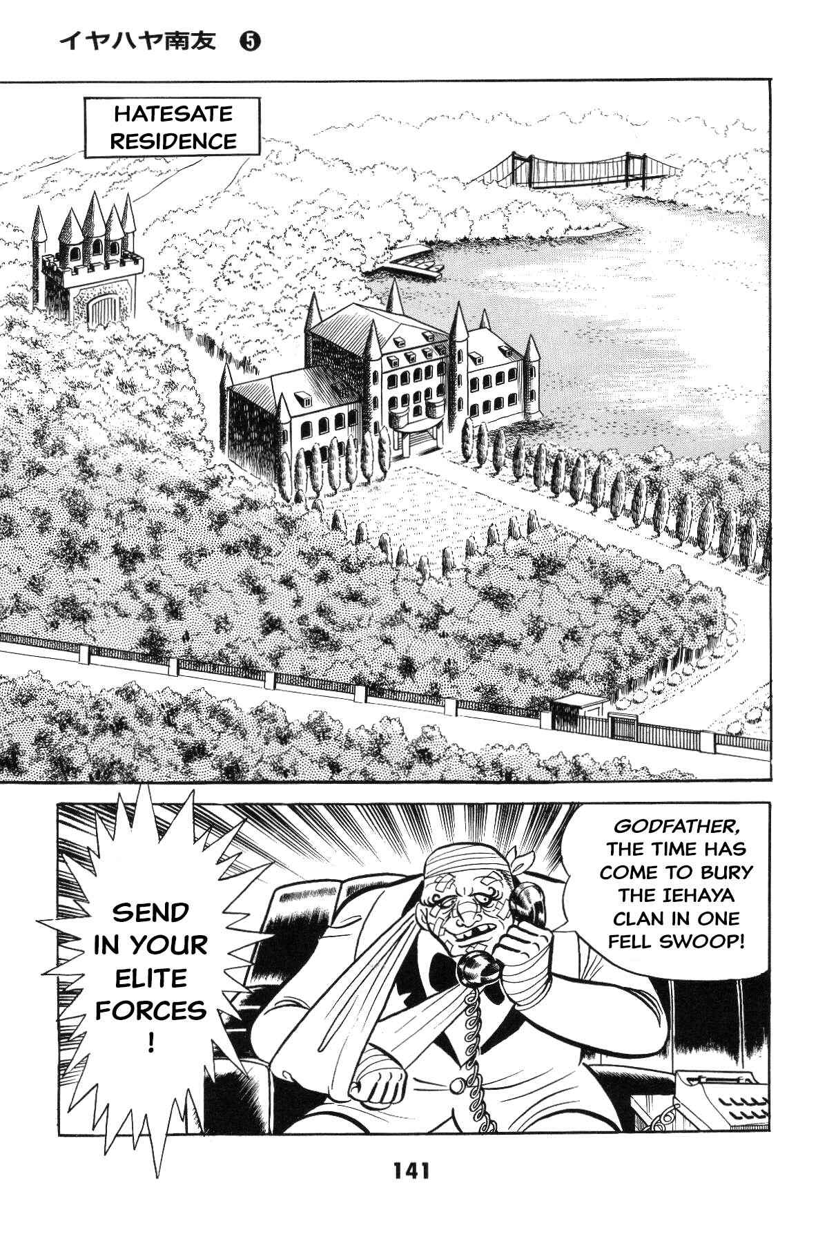 Page 137 Chapter Unknown_c4ec Goodness Gracious Nantomo!