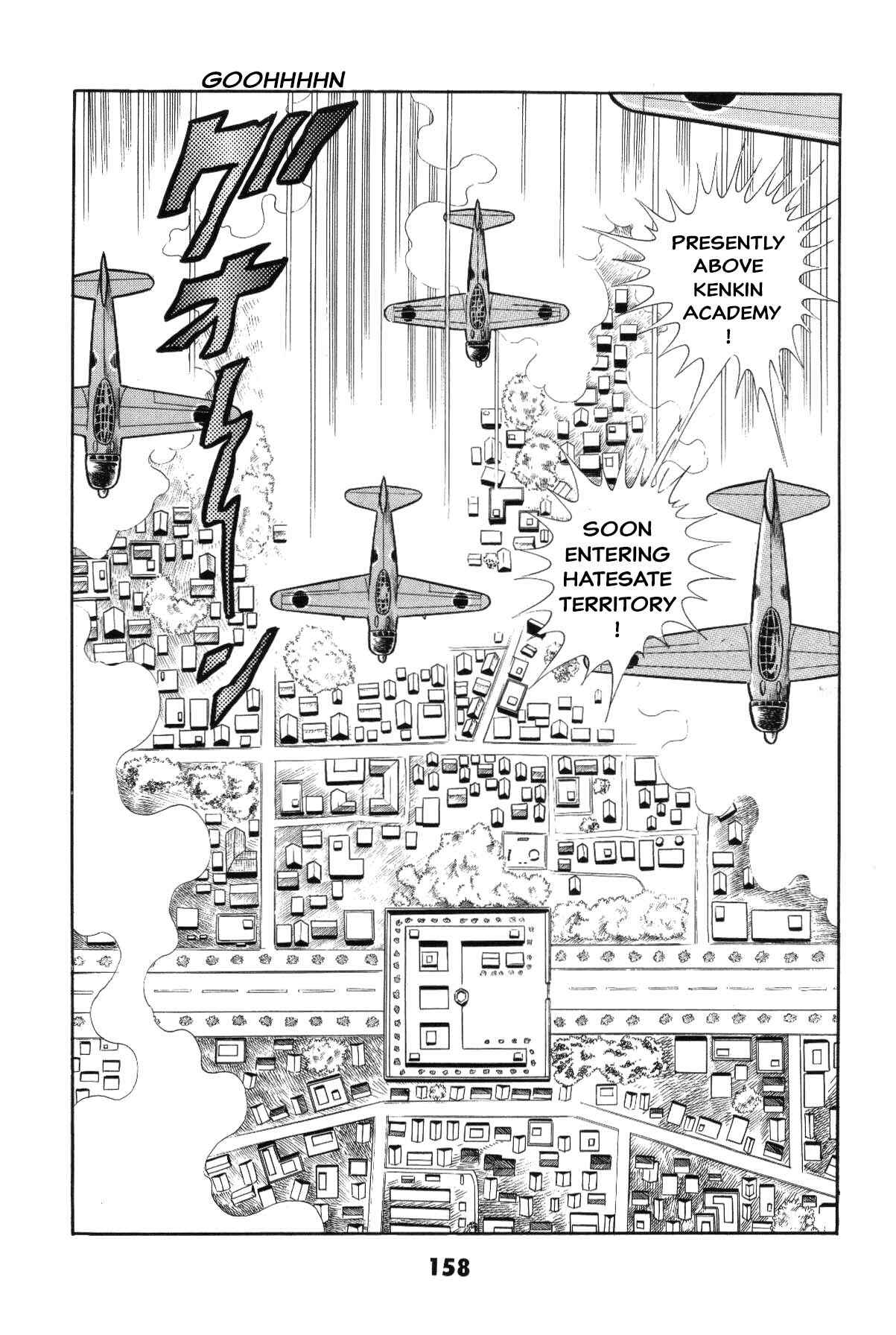 Page 153 Chapter Unknown_c4ec Goodness Gracious Nantomo!