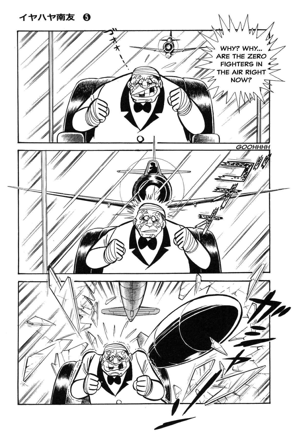 Page 158 Chapter Unknown_c4ec Goodness Gracious Nantomo!