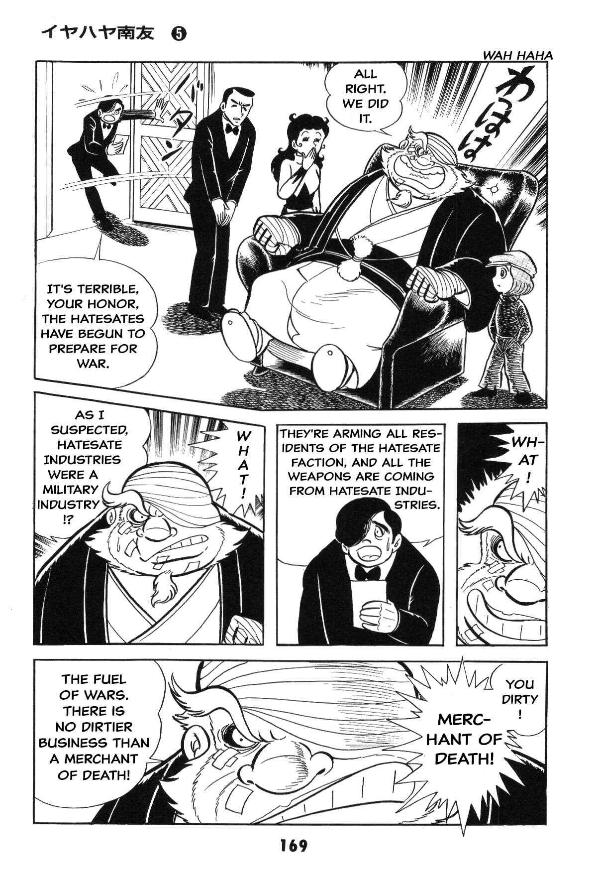 Page 164 Chapter Unknown_c4ec Goodness Gracious Nantomo!