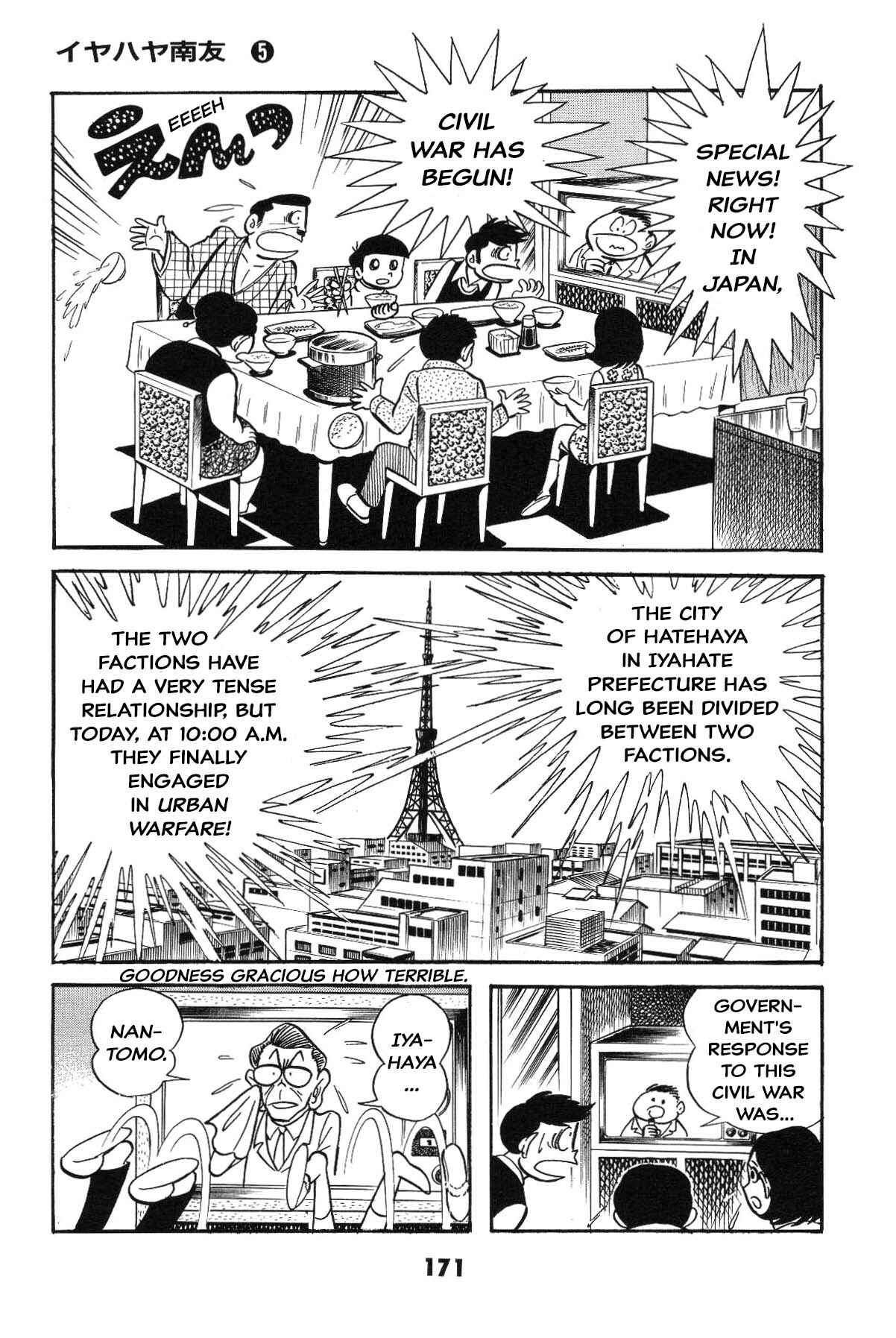Page 166 Chapter Unknown_c4ec Goodness Gracious Nantomo!
