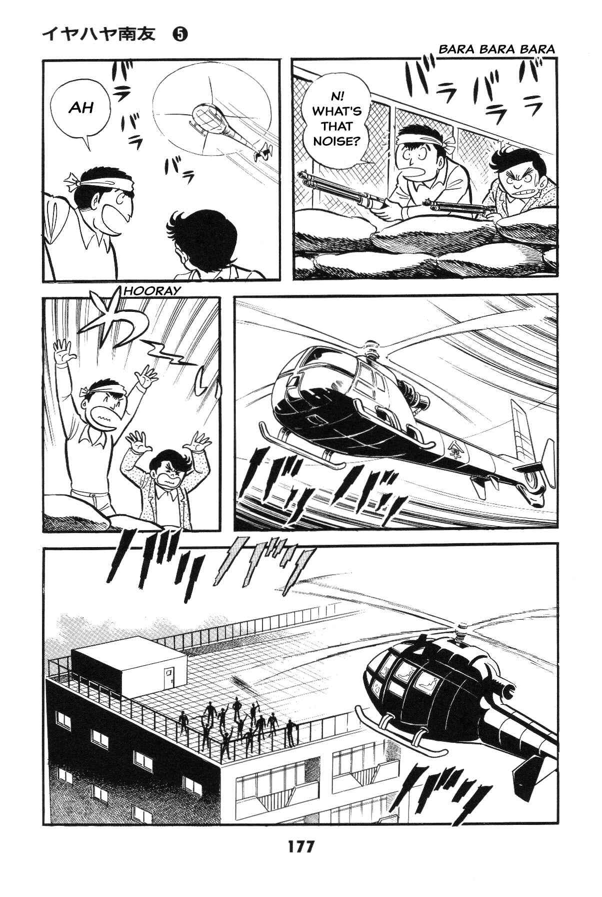 Page 172 Chapter Unknown_c4ec Goodness Gracious Nantomo!