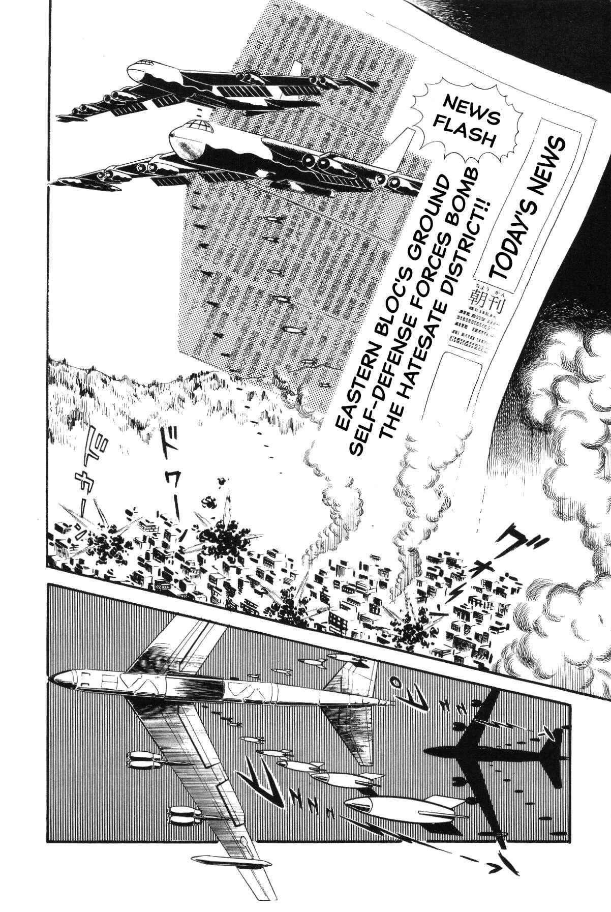 Page 191 Chapter Unknown_c4ec Goodness Gracious Nantomo!