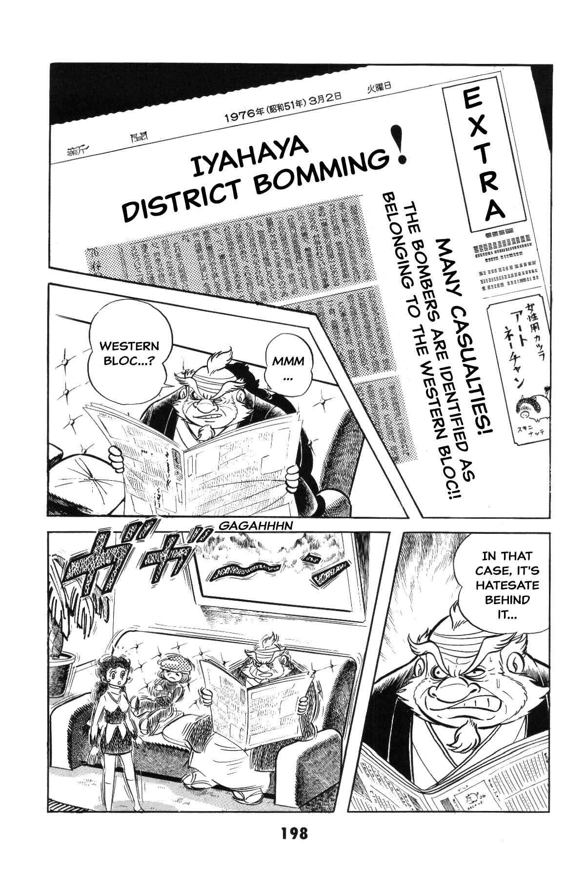 Page 193 Chapter Unknown_c4ec Goodness Gracious Nantomo!