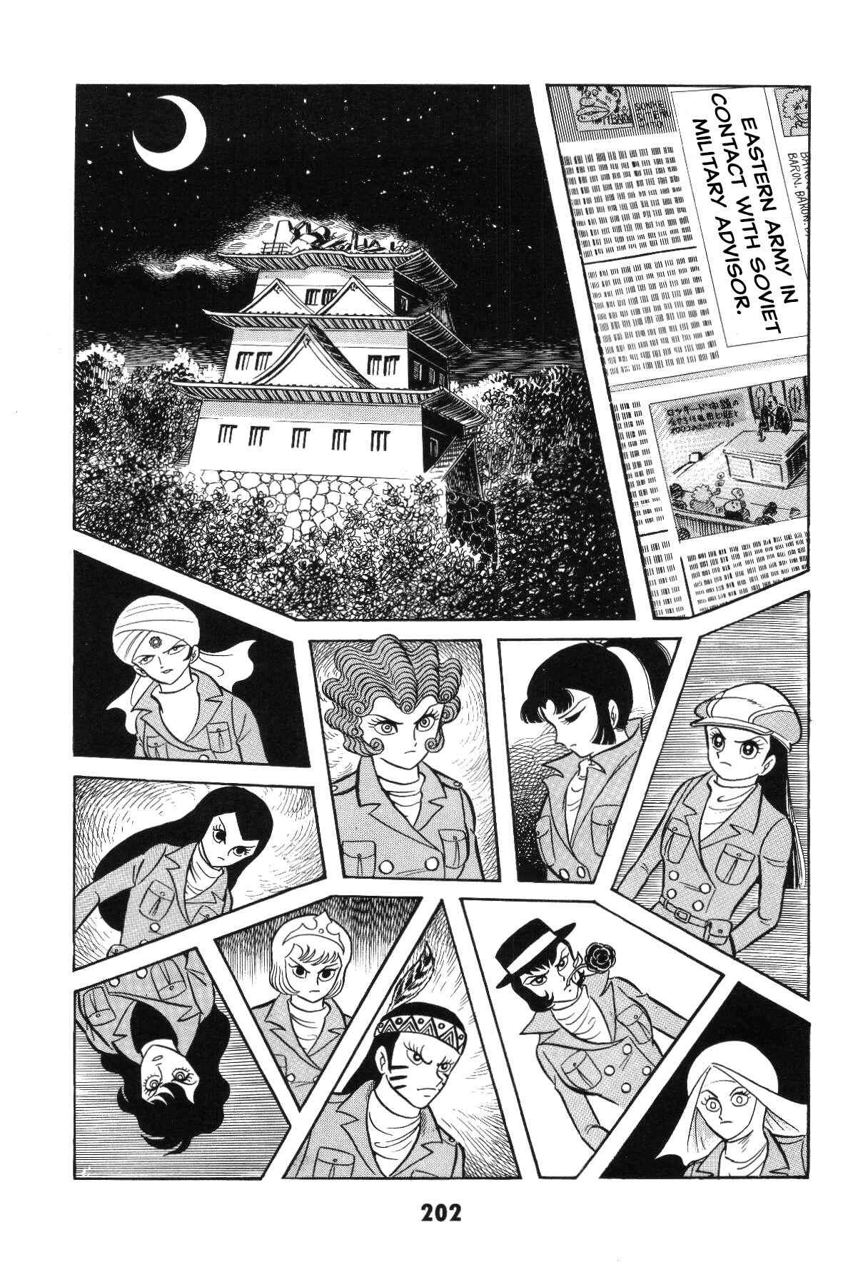 Page 197 Chapter Unknown_c4ec Goodness Gracious Nantomo!