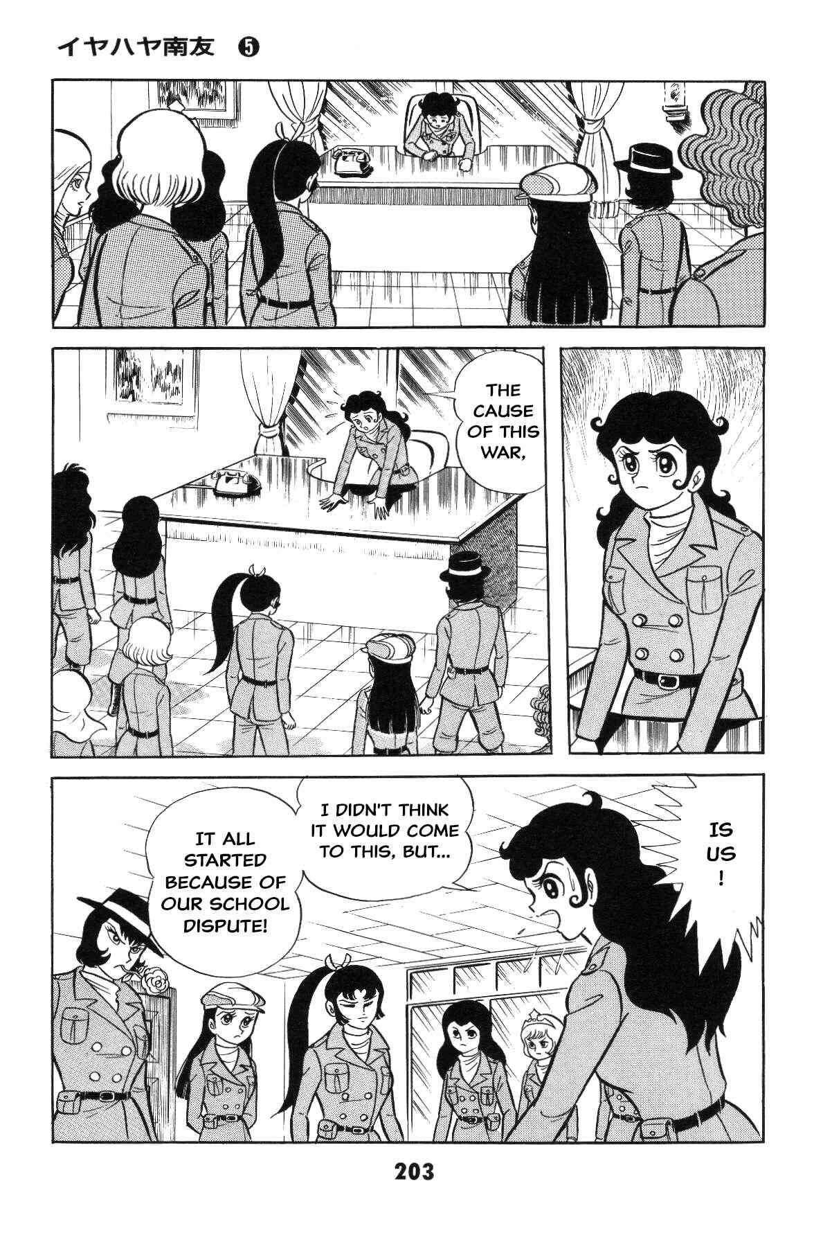 Page 198 Chapter Unknown_c4ec Goodness Gracious Nantomo!