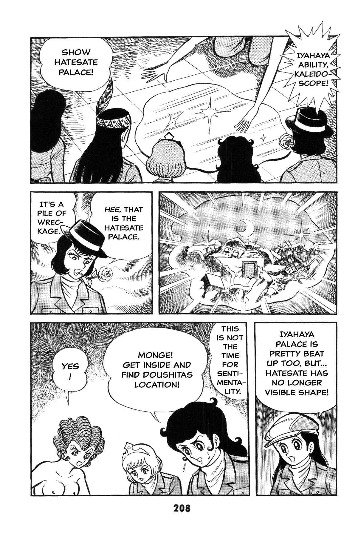 Page 203 Chapter Unknown_c4ec Goodness Gracious Nantomo!