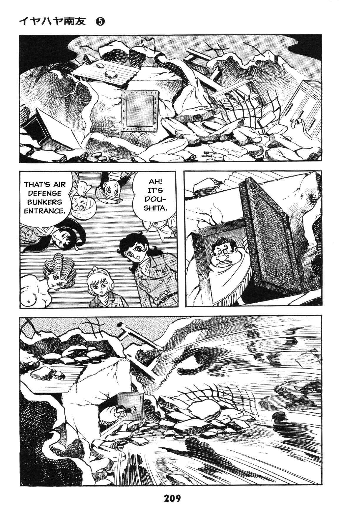 Page 204 Chapter Unknown_c4ec Goodness Gracious Nantomo!
