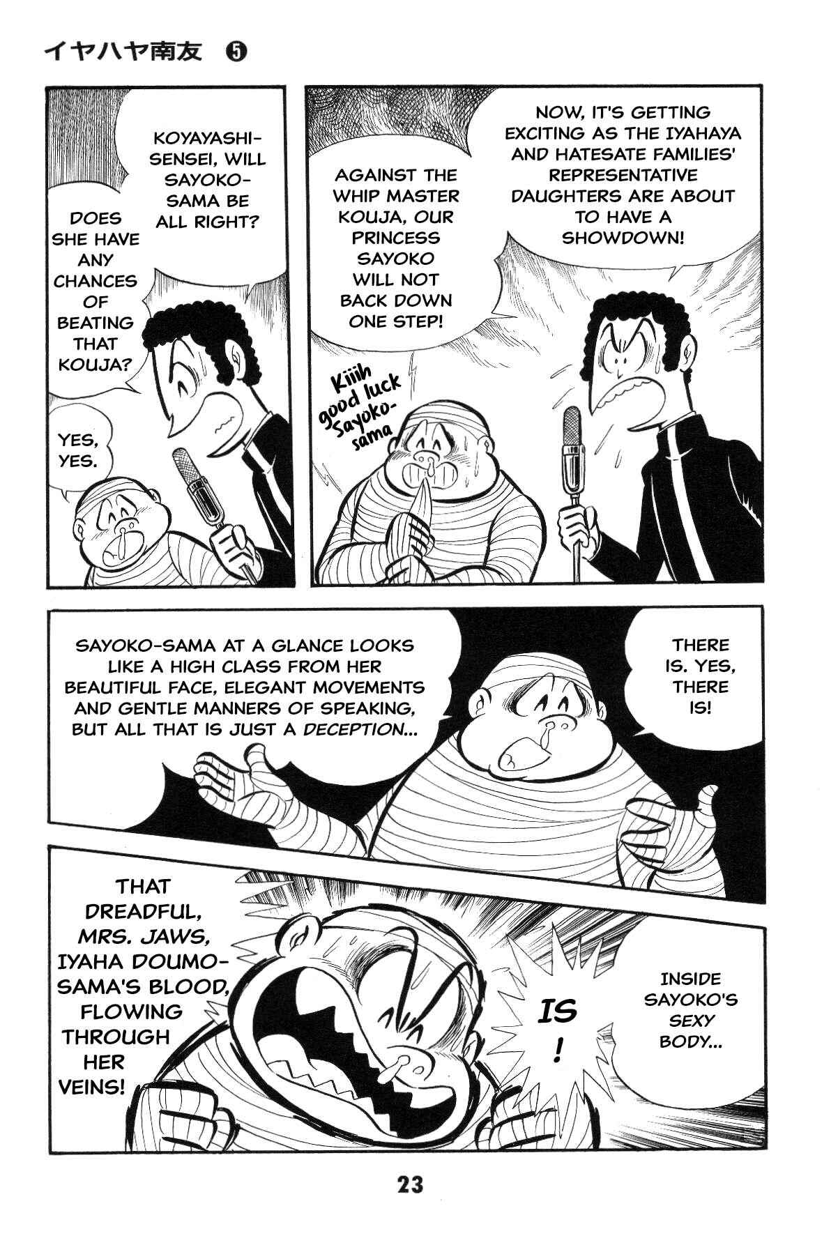 Page 22 Chapter Unknown_c4ec Goodness Gracious Nantomo!