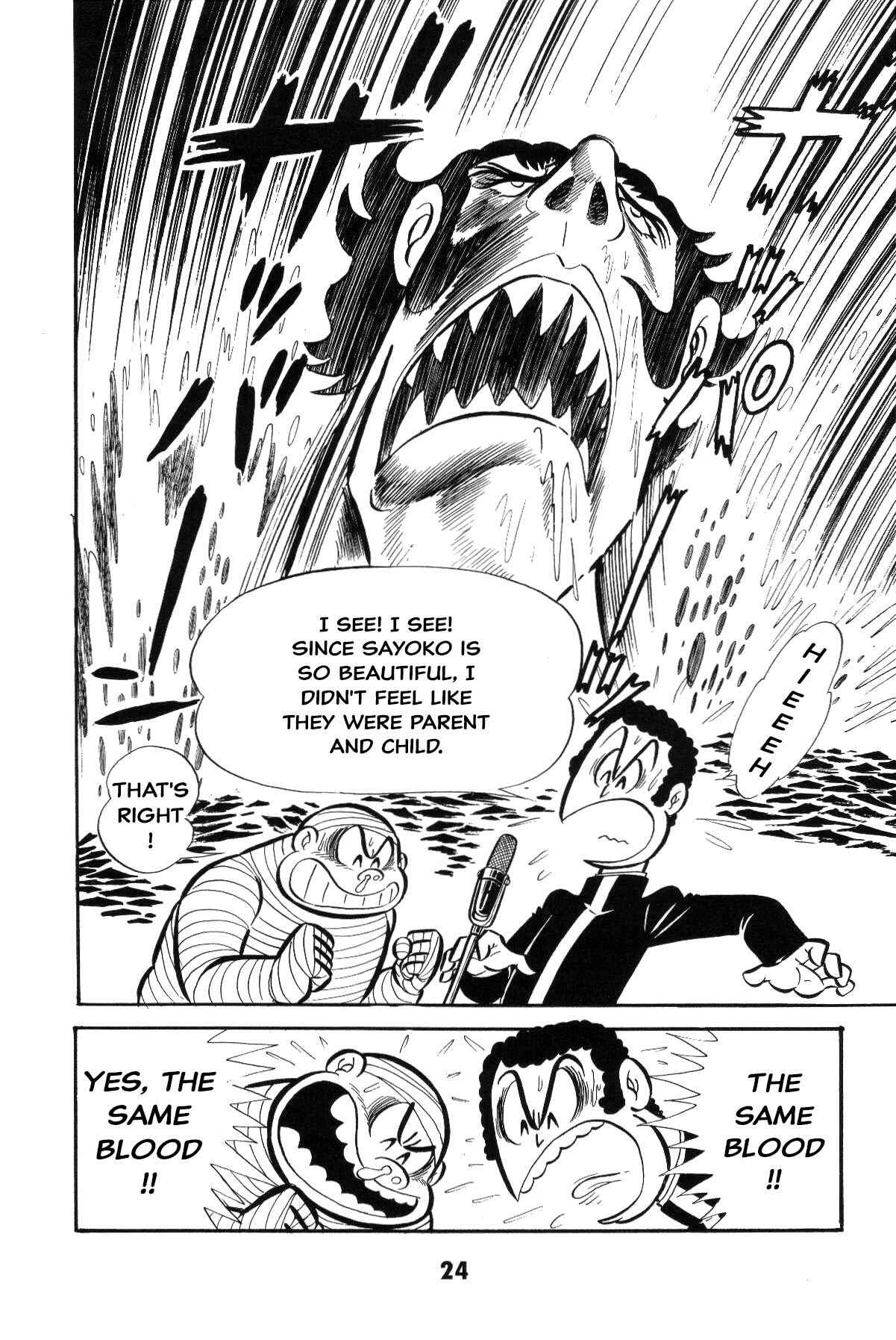 Page 23 Chapter Unknown_c4ec Goodness Gracious Nantomo!