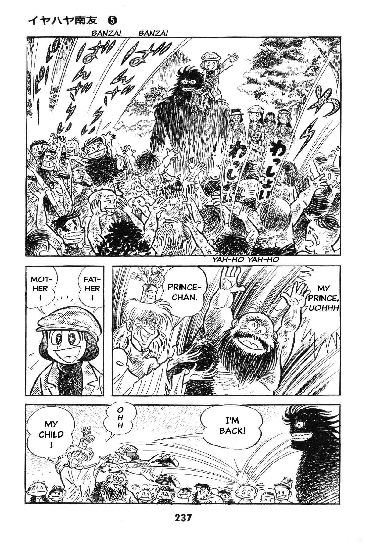Page 231 Chapter Unknown_c4ec Goodness Gracious Nantomo!