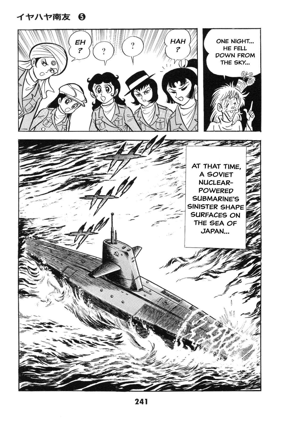 Page 235 Chapter Unknown_c4ec Goodness Gracious Nantomo!