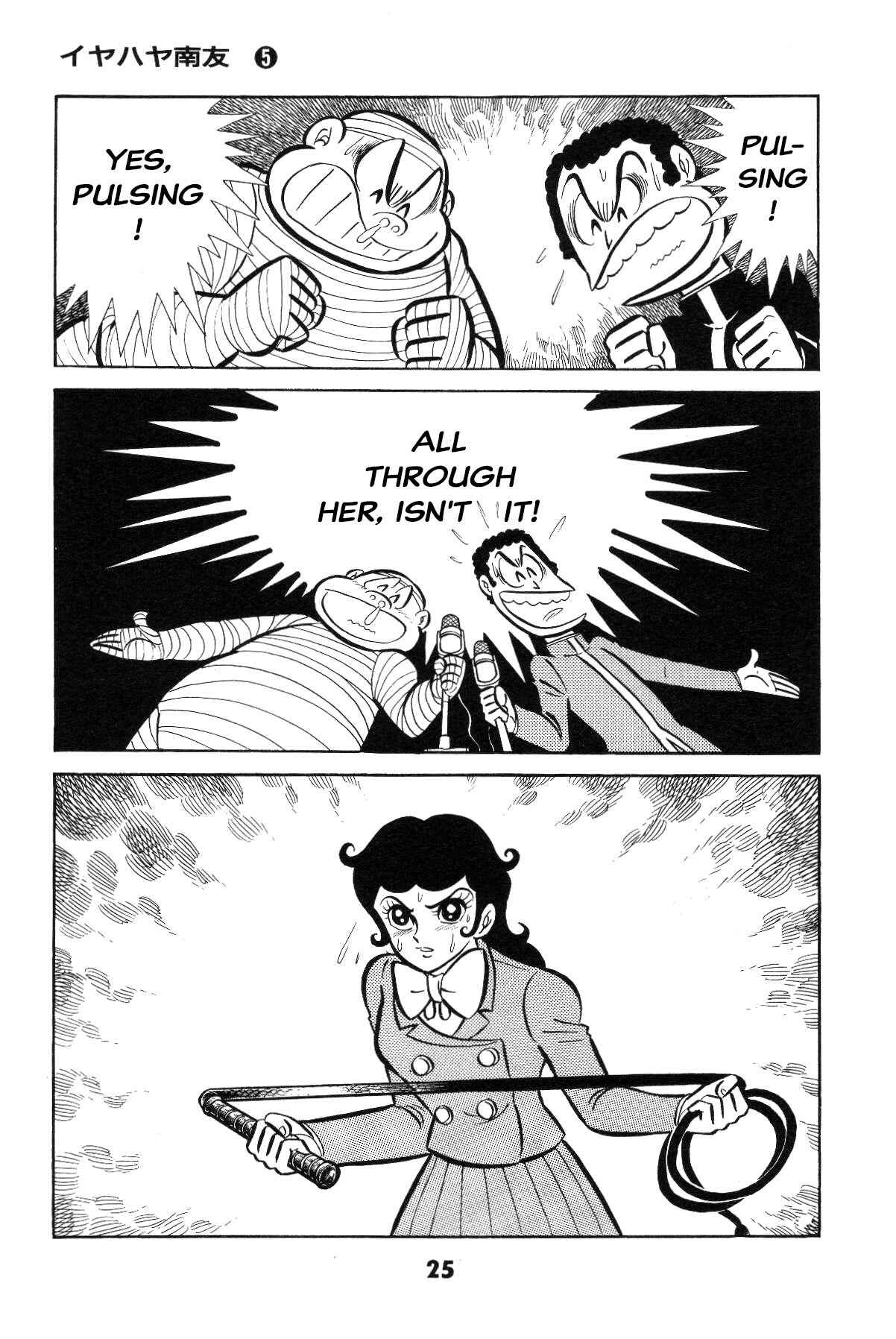 Page 24 Chapter Unknown_c4ec Goodness Gracious Nantomo!