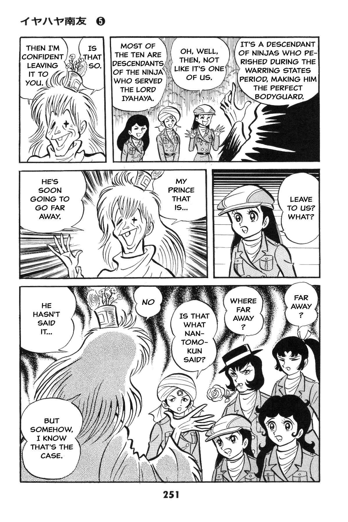 Page 245 Chapter Unknown_c4ec Goodness Gracious Nantomo!