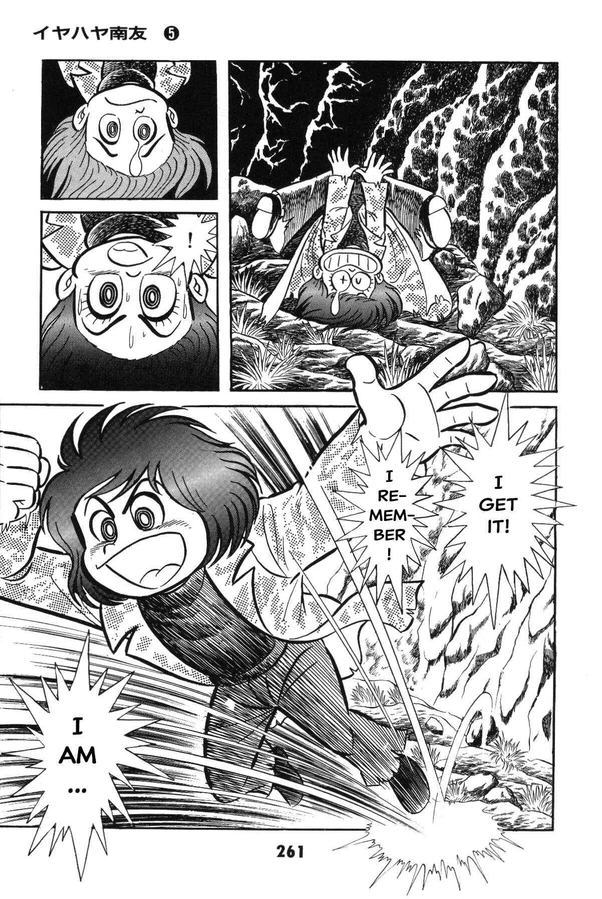 Page 255 Chapter Unknown_c4ec Goodness Gracious Nantomo!