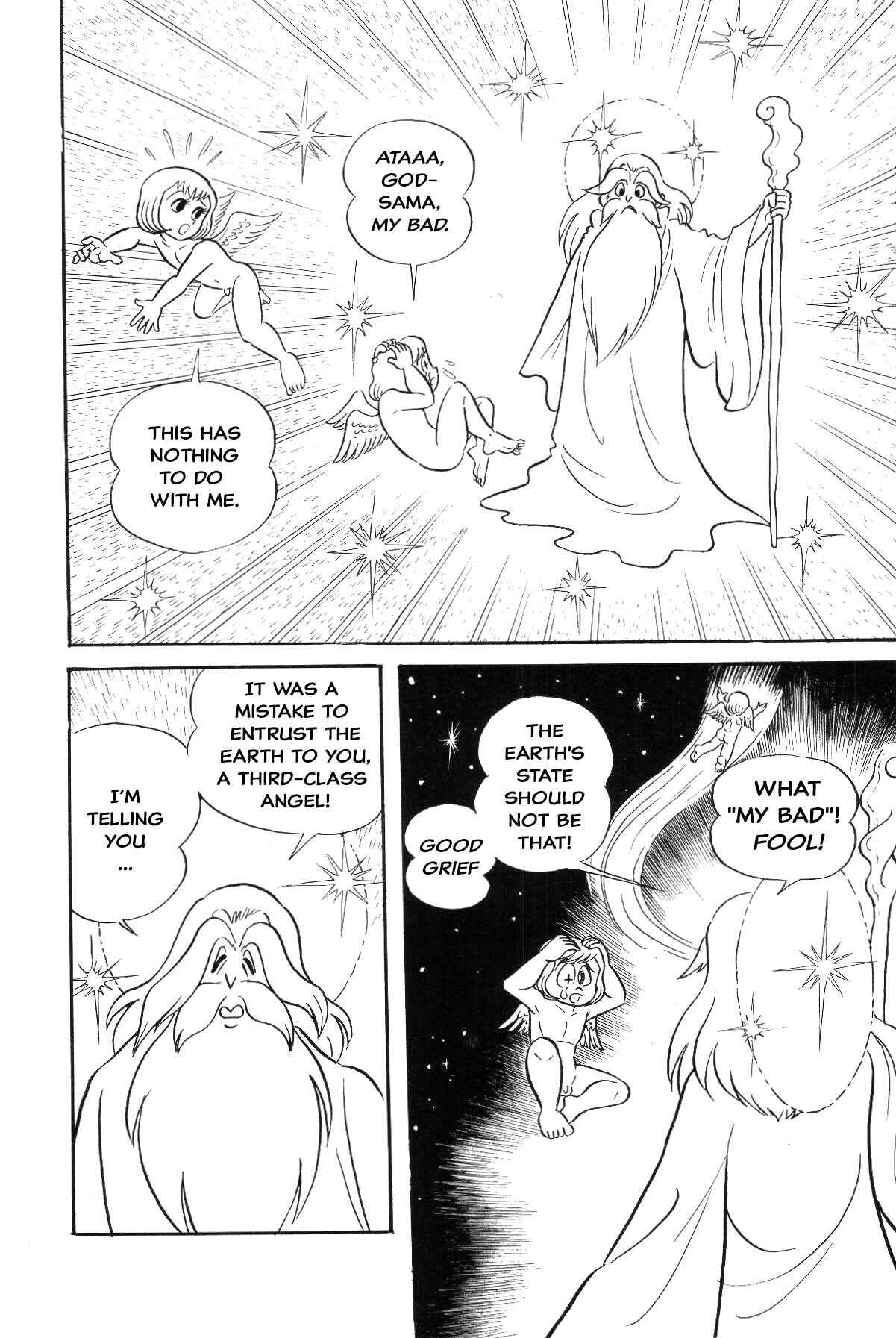 Page 262 Chapter Unknown_c4ec Goodness Gracious Nantomo!