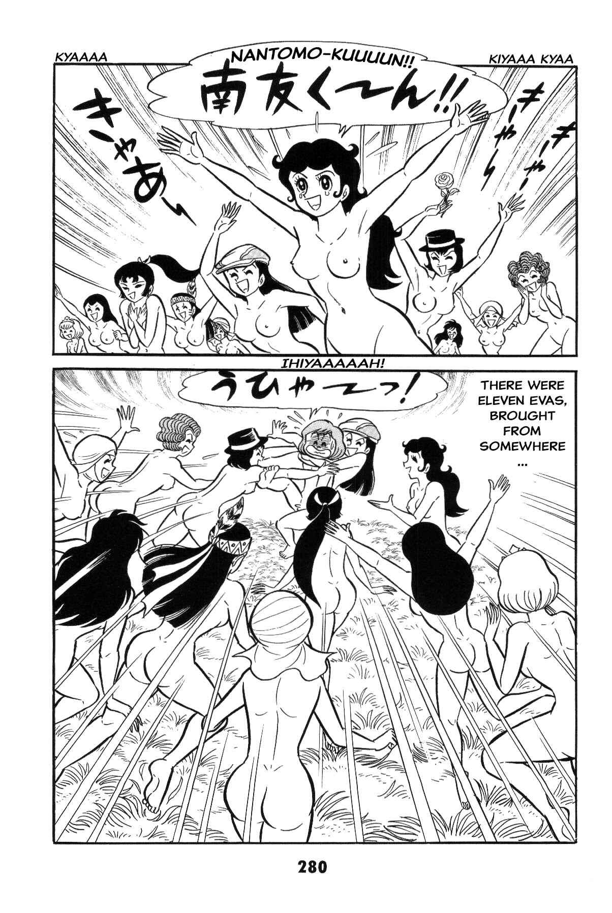 Page 274 Chapter Unknown_c4ec Goodness Gracious Nantomo!