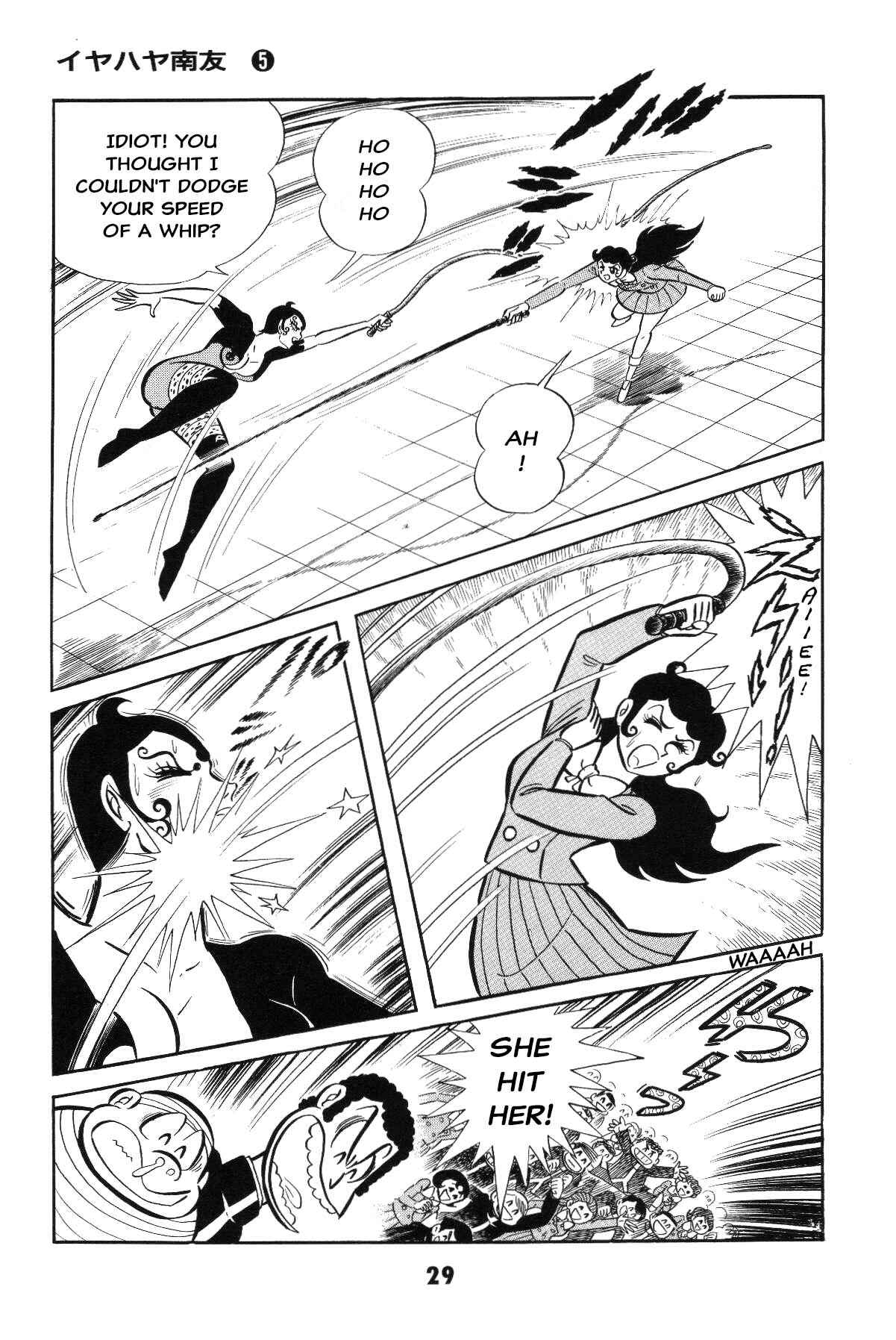 Page 28 Chapter Unknown_c4ec Goodness Gracious Nantomo!