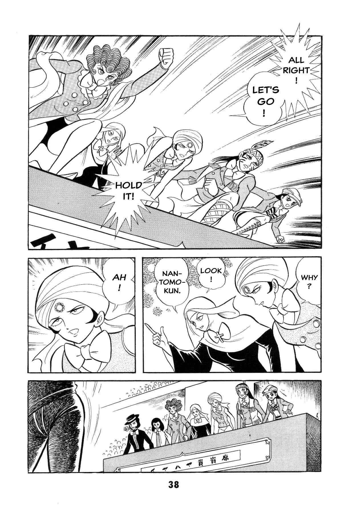 Page 37 Chapter Unknown_c4ec Goodness Gracious Nantomo!