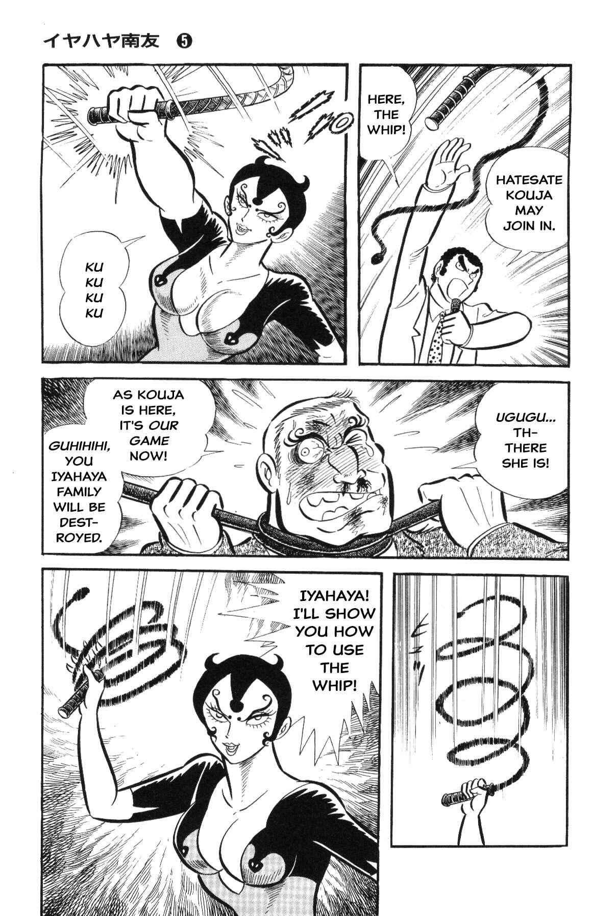 Page 4 Chapter Unknown_c4ec Goodness Gracious Nantomo!