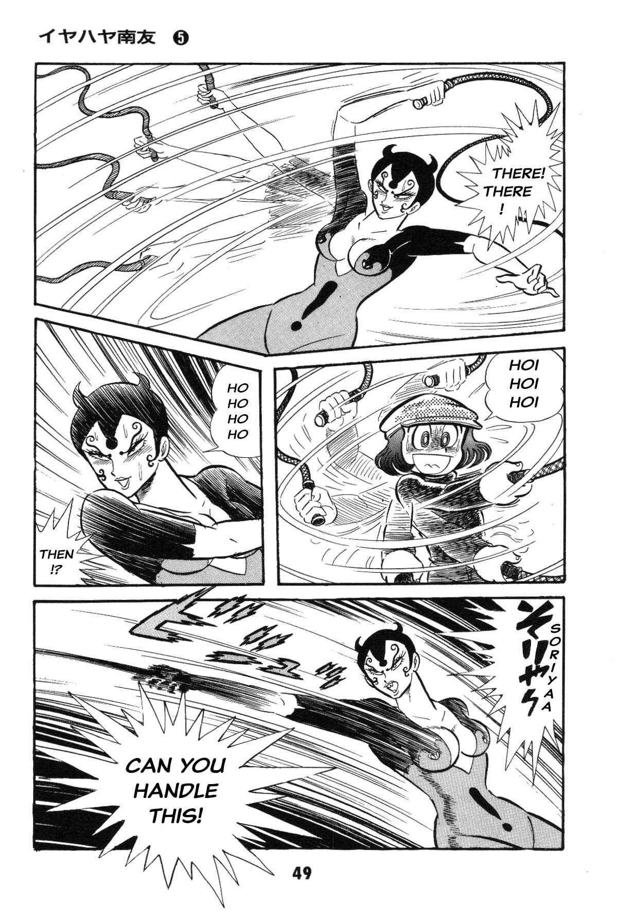 Page 47 Chapter Unknown_c4ec Goodness Gracious Nantomo!