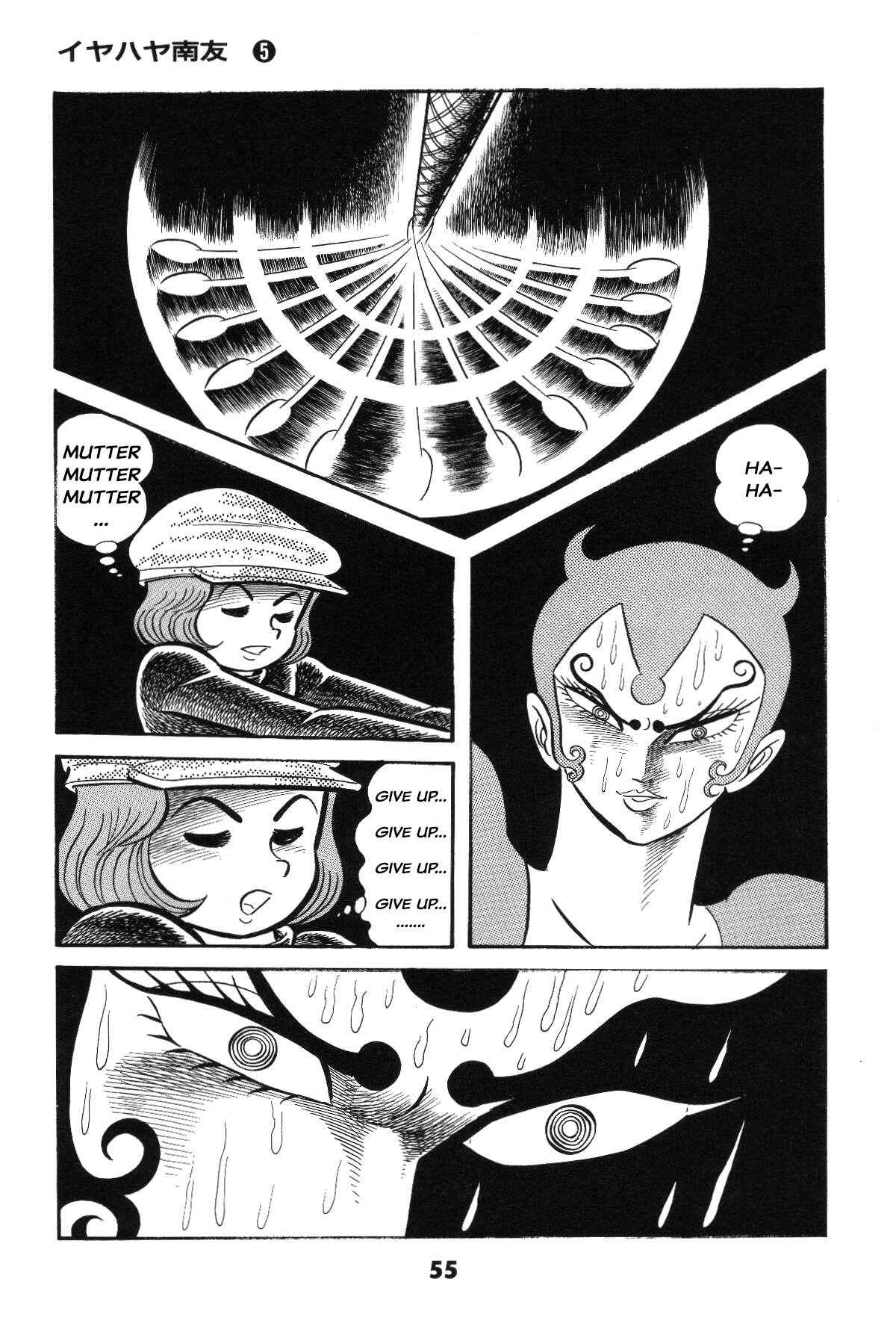 Page 53 Chapter Unknown_c4ec Goodness Gracious Nantomo!